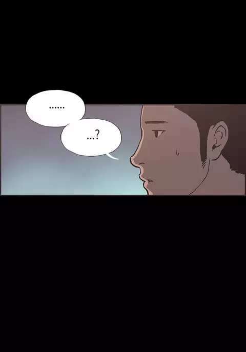 Cohabitation Ch.1-51