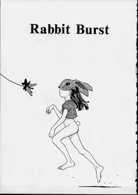 [Machida Hiraku] Genkaku Shousetsu