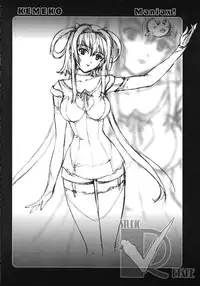 [Studio Retake] Kemeko Maniax! (Kemeko Deluxe)