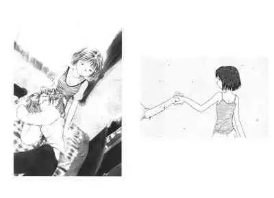 Etches 4 | 玩偶美眉 4