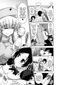 [Kamino Ryu-ya] Mozaiku X Sanshimai Ch11 (FINAL) [ENG] [DECEN]