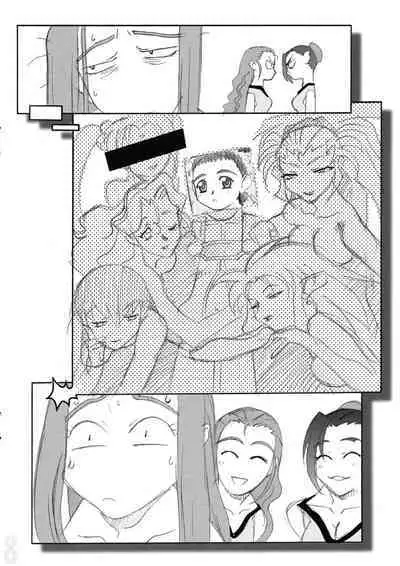 Omatsuri Zenjitsu no Yoru 15.03