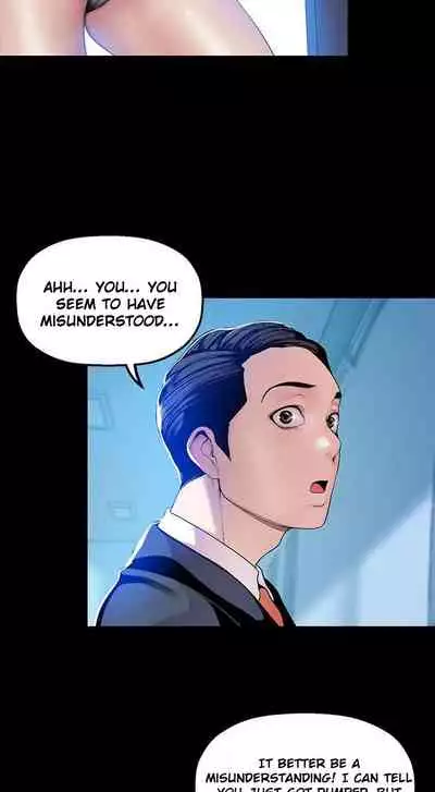 A Wonderful New World Ch.36/?