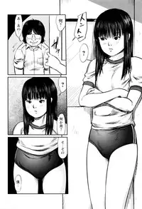 [Shinjima Saki] Nokon Chitai ~Bloomer Sakuhin senshuu~