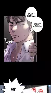 [Guh Bal Han] Ghost Love Ch.1-25 (English) (YoManga) (Ongoing)