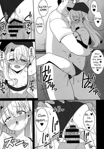 Waruimesu | Bad Girl