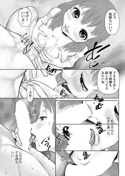 Action Pizazz 2021-09