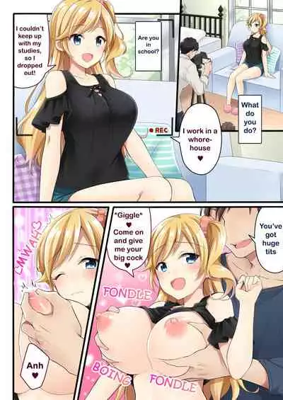 Fukushuu no Yubiwa | Ring of Vengeance