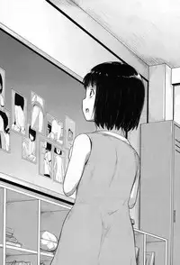 COMIC Mugen Tensei 2017-08 [Digital]