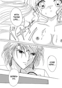 [Eiri] Demande x Usagi Manga (Bishoujo Senshi Sailor Moon) [English] [biribiri]