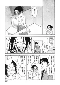 [Zerry Fujio] Revolver