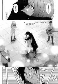 [Ryohzoh] Irodori - Colorful Dreams