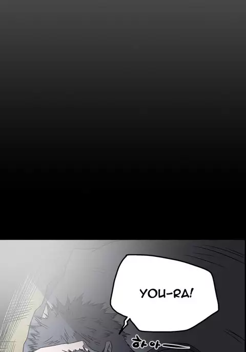 Kitsch | Disrespectful Bitch Ch. 1-71