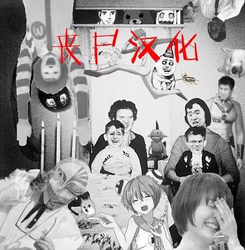 Natsu no Senpai no Oshiri*