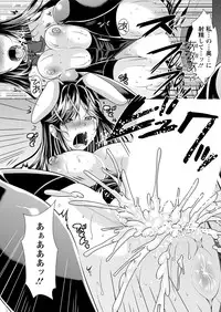 Action Pizazz 2017-01 [Digital]