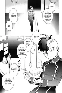 [Abaretabi (Suke6)] Picaresque (Inazuma Eleven) [English]