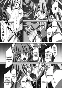 [AKAGI] Akashiki. [English]