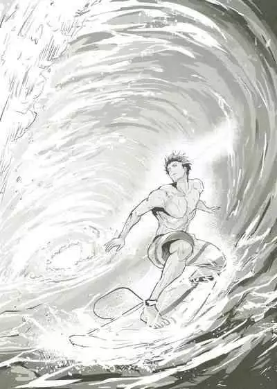 [Fuerzabruta (ZawarC)] Things You Taught Me (Kuroko no Basuke) [Chinese]