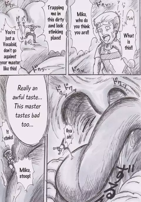 Miku ga Tabeteyanyo w