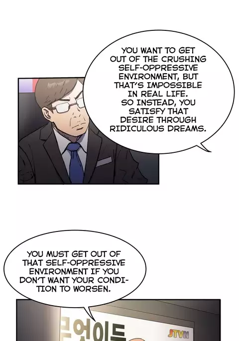 Refrain Love Ch.1-22