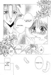 [Mizuno Tohko] Mimi to Shippo to Mahoutsukai [English] [Doki Doki]