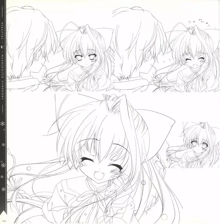 Mashiro-Iro Symphony illustration art book