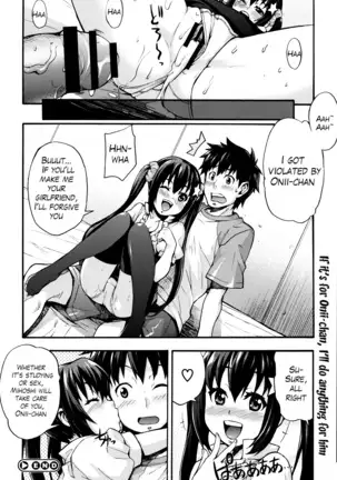 Rica no Kenkyuushitsu ~Chiteki na Rikeijo no Seitai~ Ch. 1-7