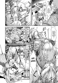 [Take] Lust Prison - Violation of a Captivating Flower [English] [SaHa]