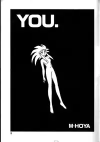 (C44) [N･Papoon Kikaku (Various)] Tenchi Muyou! Kai (Tenchi Muyou!)