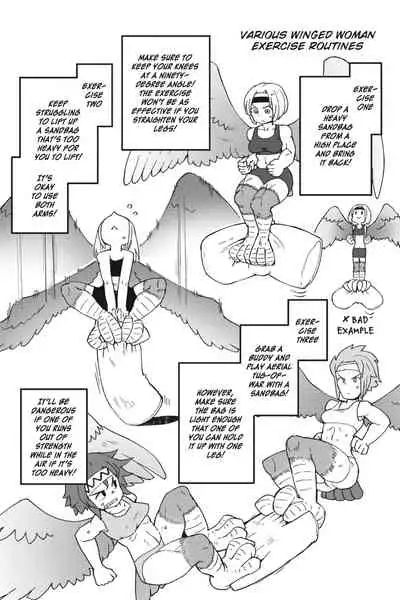 Interspecies Reviewers - Volume 5