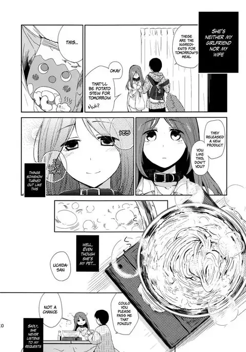 Kanojo no pet jinsei