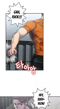 [Guh Bal Han] Ghost Love Ch.1-25 (English) (YoManga) (Ongoing)