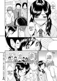 [Homunculus] Renai Sample (Uncensored)(English)