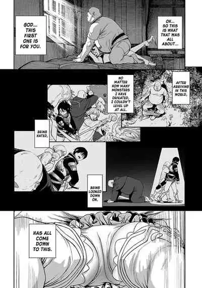 Unique Job "Tanetsuke Oji-san" o Kakutoku shimashita 1