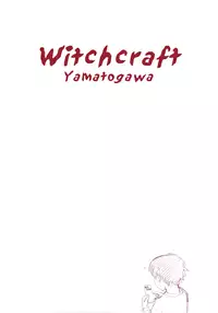 [Yamatogawa] Witchcraft [English] [Tank Scans] [Decensored]
