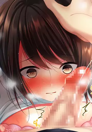 Shinyuu no Tsuma o Netoru Toki. ~Chisato no baai~