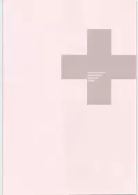 (C81) [MEKONGDELTA&DELTAFORCE (ROUTE39, ZENKI)] IMANOKIMIHA PIKAPIKANI HIKATTE Soushuuhen++ (Love Plus)