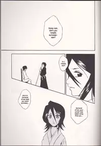 (C65) [Tax inn (Kisu Yoshimitsu)] FALLEN (Bleach) [English]