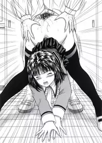 [D'ERLANGER (Yamazaki Show)] Raspberry Shake (I"s)