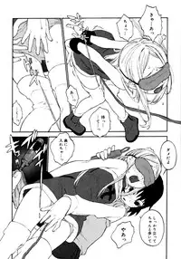 [Shinkaida Tetsuyarou] Joshi Show - Little Girl Show