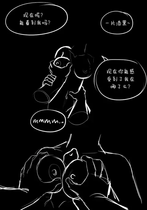 New Knots | 又卡住了