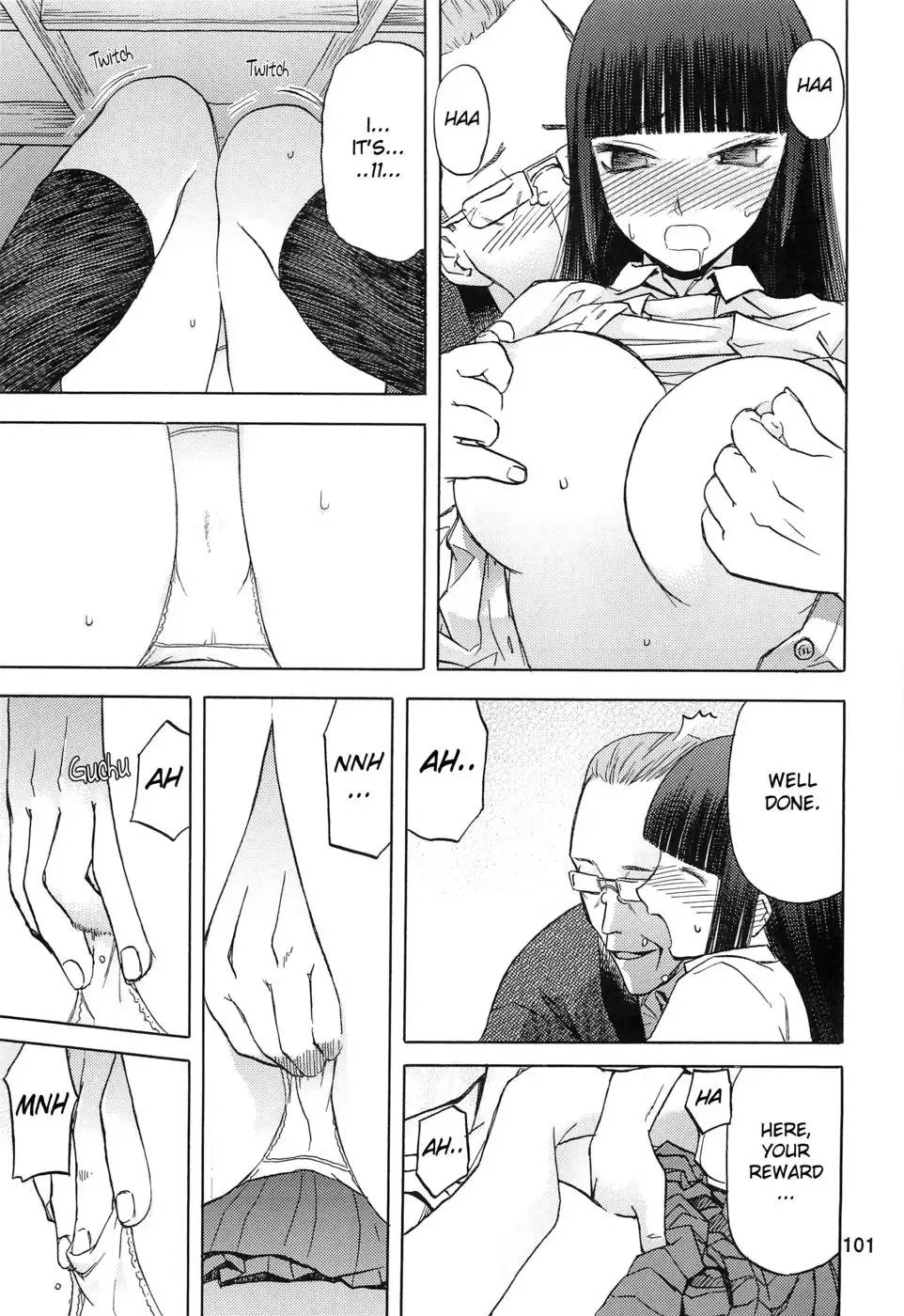 Blue Snow Blue ~scene. 6~