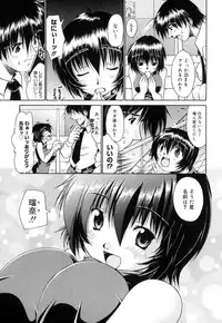 [Nikusyo] Sweet Honey