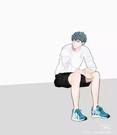 [Nue][Haji guda ♀] tsuittā matome [R 18 fukumu]i[ fate grand order )