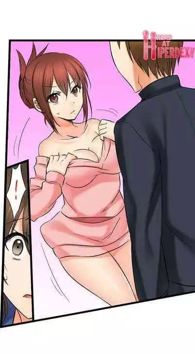 [BURIO] Touching My Older Sister Under the Table (Complete) [English]