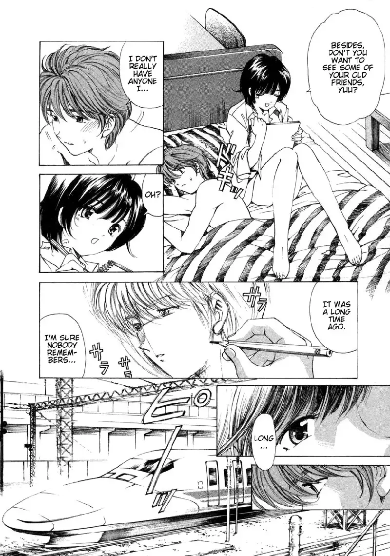 Koi Kara Hajimaru V1 - CH5