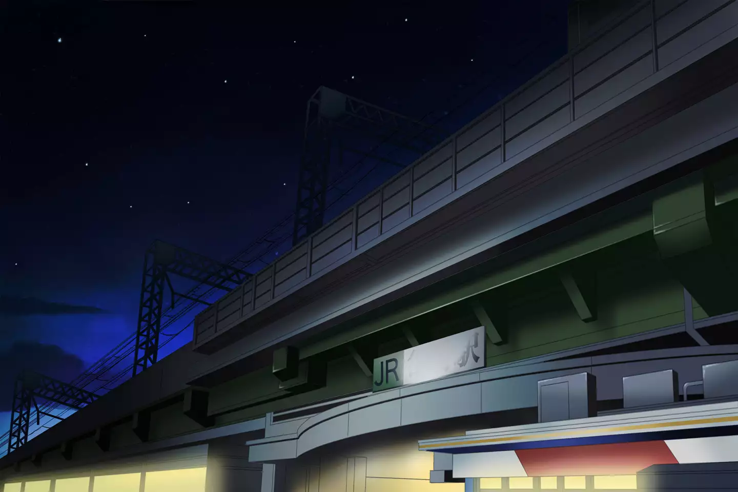 あの娘が歩けば棒に当たる