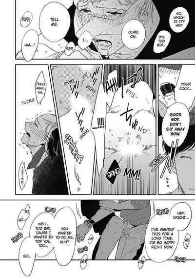 Youkoso! BL Kenkyuu Club | Welcome to the Yaoi Research Club