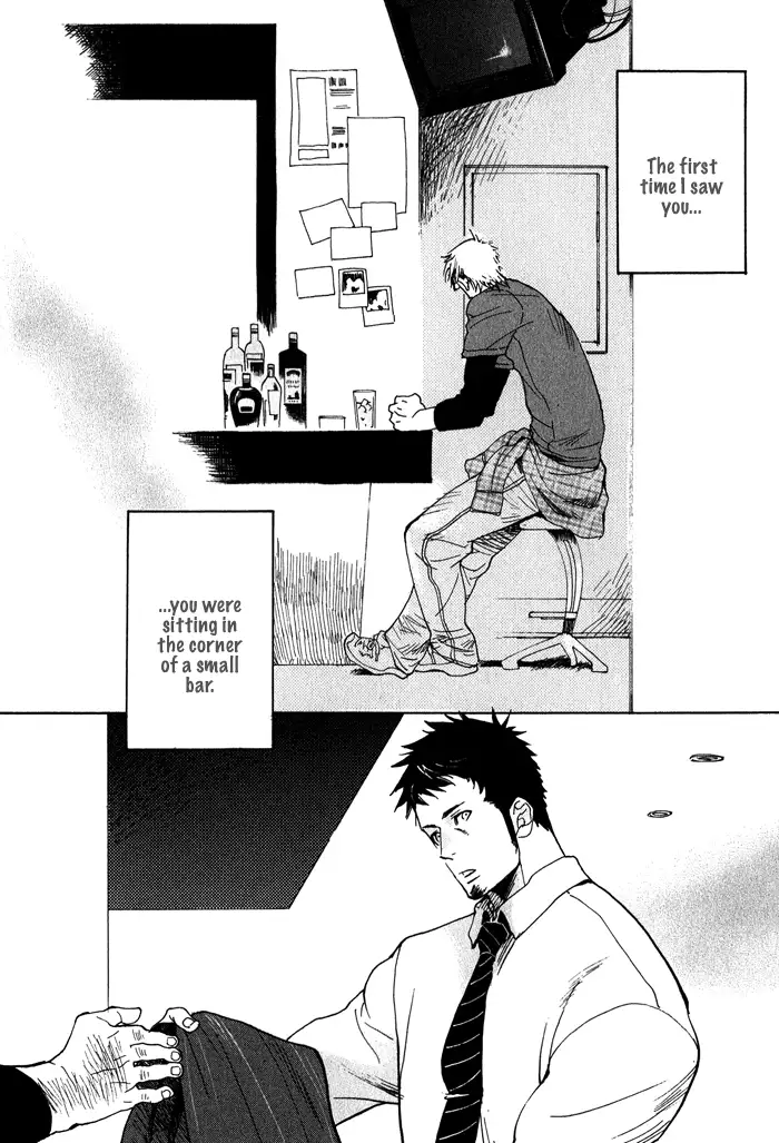 Giocatore, Houkaku Keikaku. - To capture a giocatore.