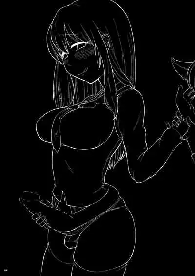 Mutsumigoto Fullmoon